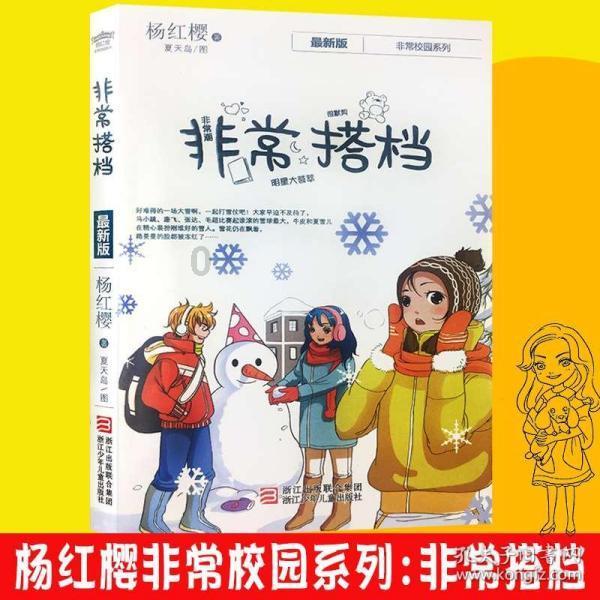 9170官方金沙入口
